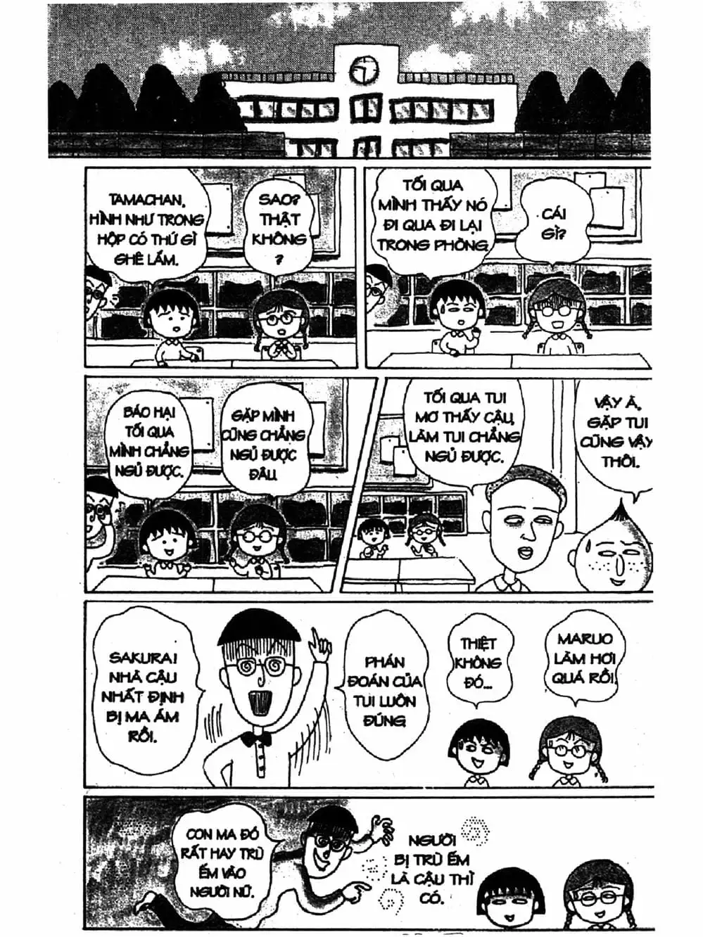 Truyện Tranh Nhóc Maruko trang 4
