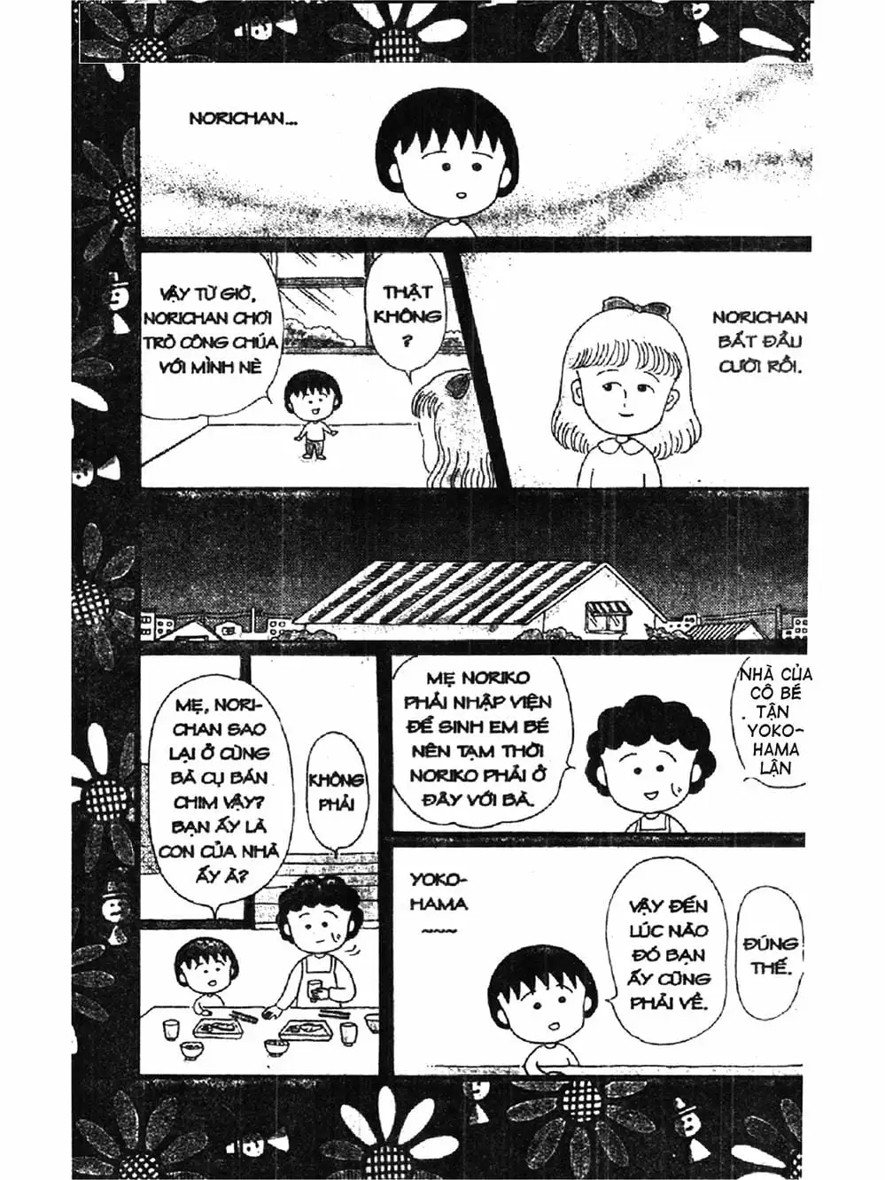 Truyện Tranh Nhóc Maruko trang 4