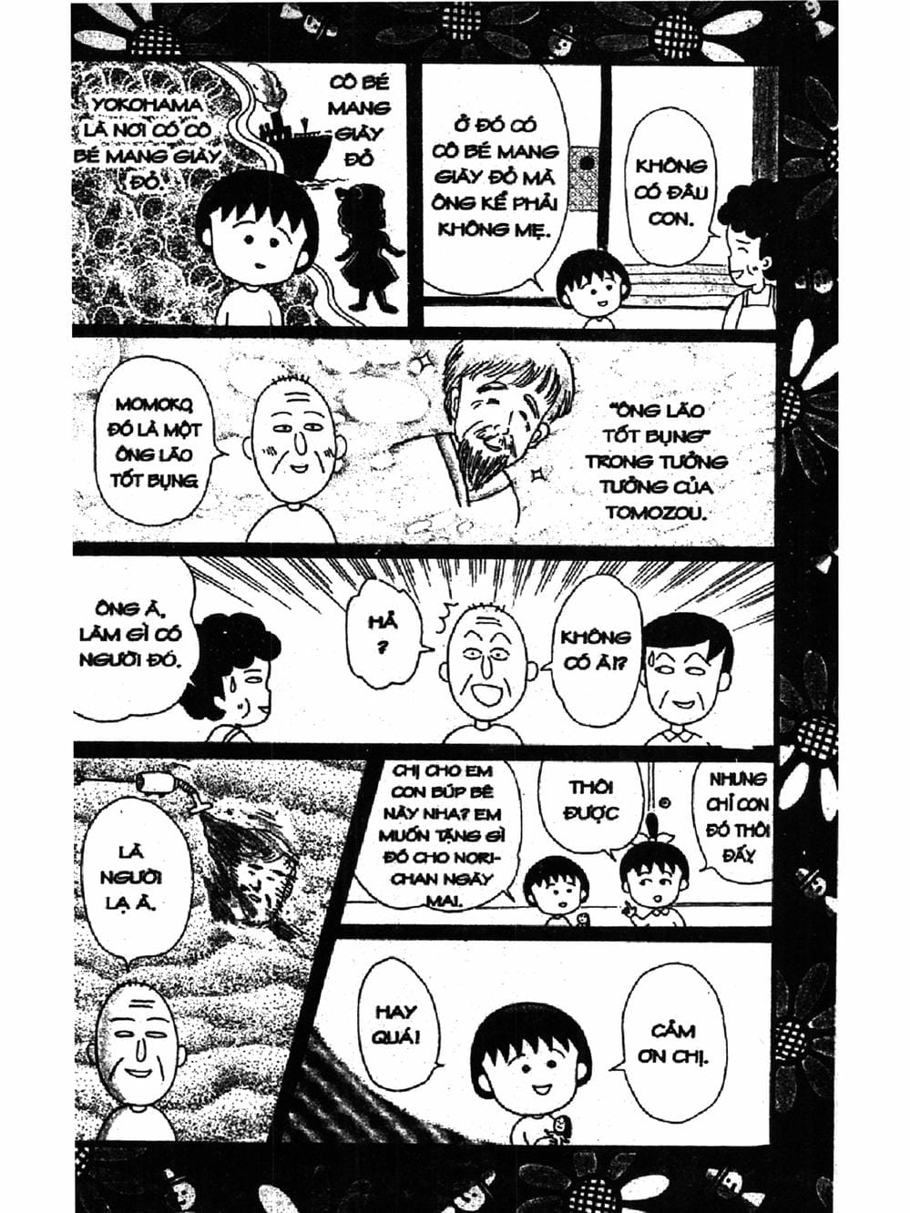 Truyện Tranh Nhóc Maruko trang 4