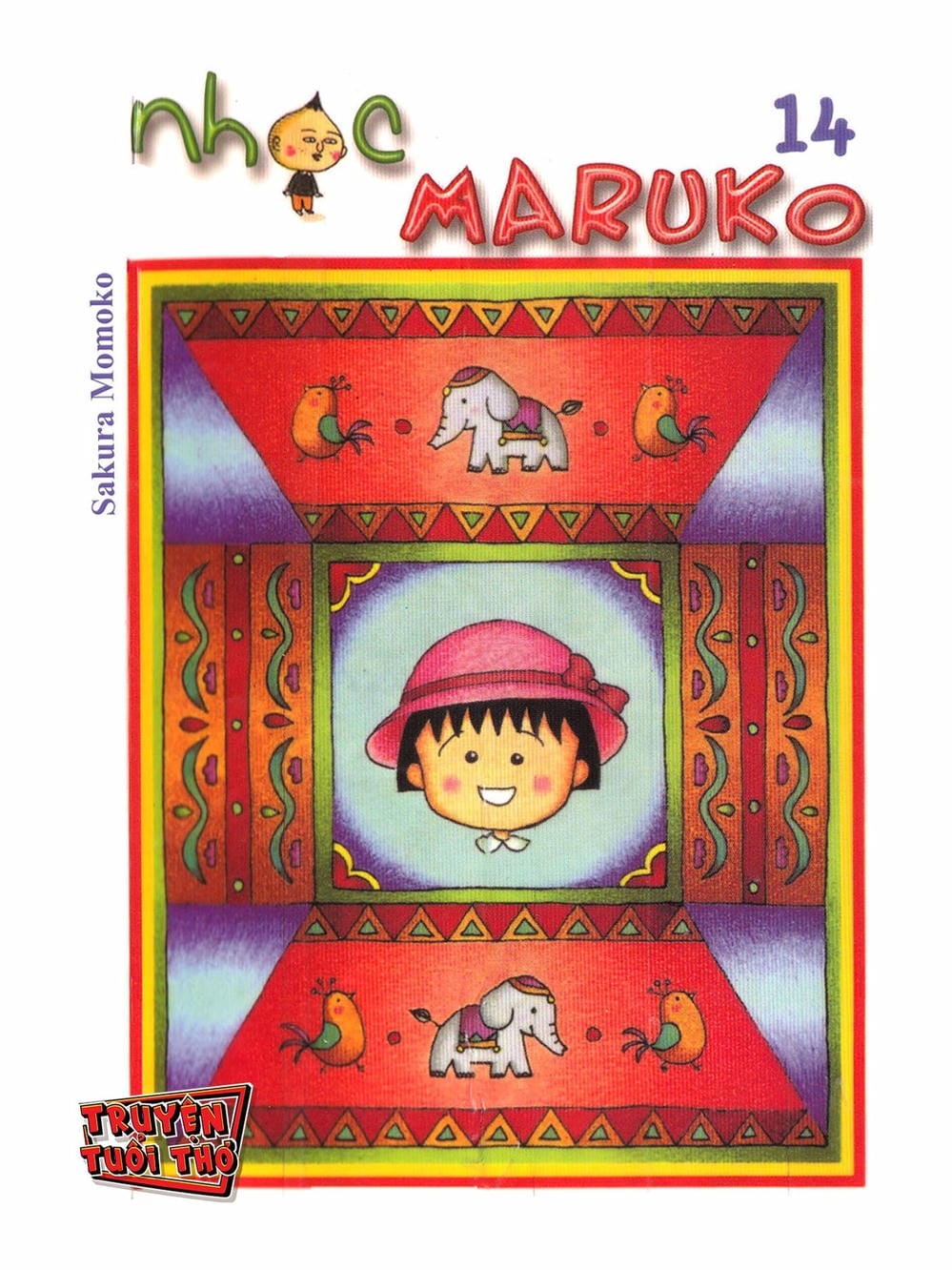 Truyện Tranh Nhóc Maruko trang 4