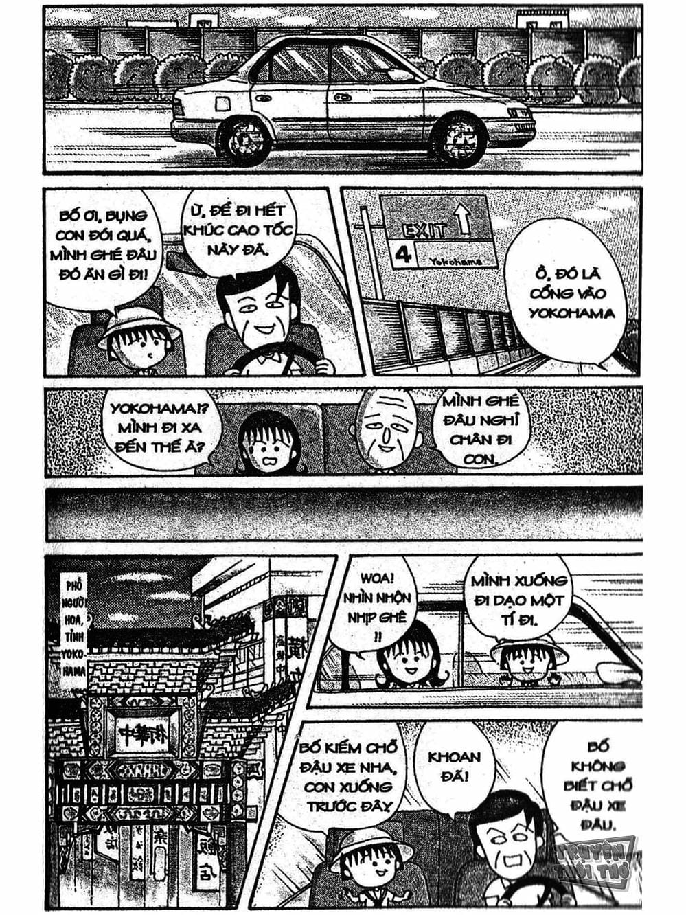 Truyện Tranh Nhóc Maruko trang 4