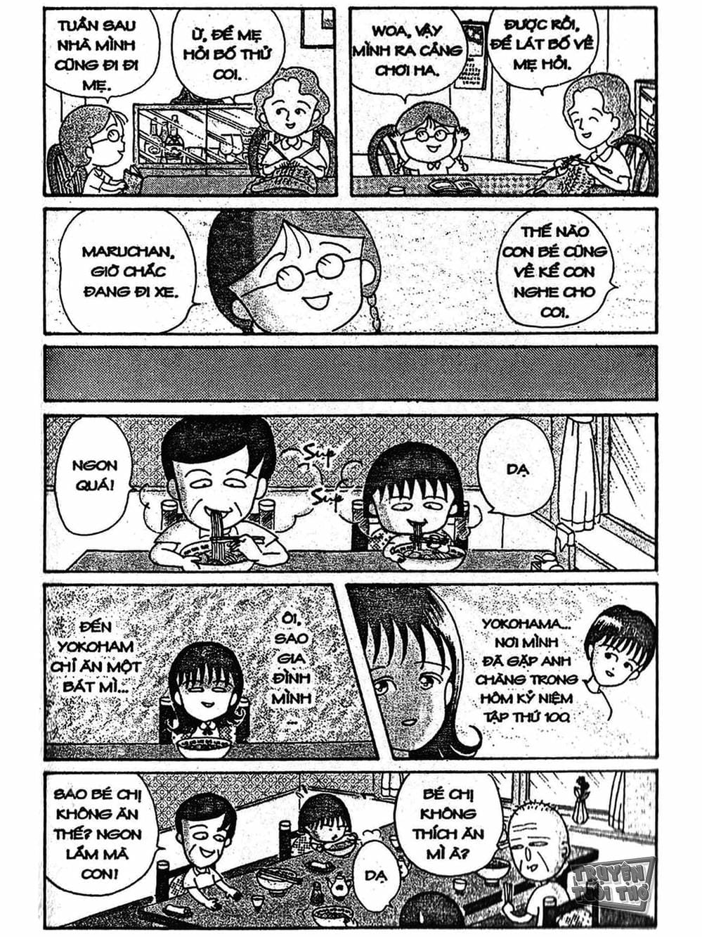 Truyện Tranh Nhóc Maruko trang 4