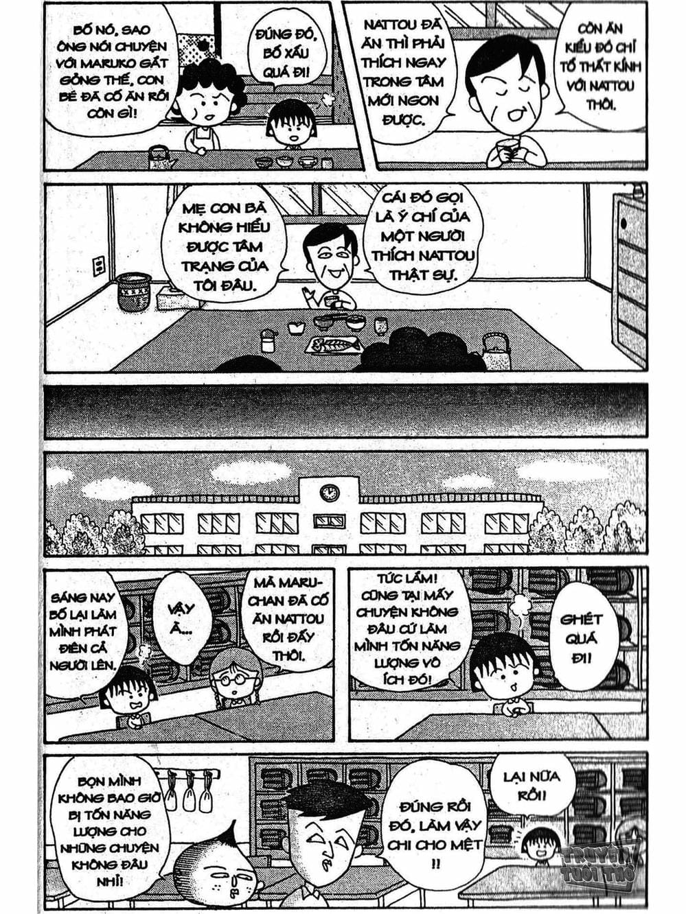Truyện Tranh Nhóc Maruko trang 4