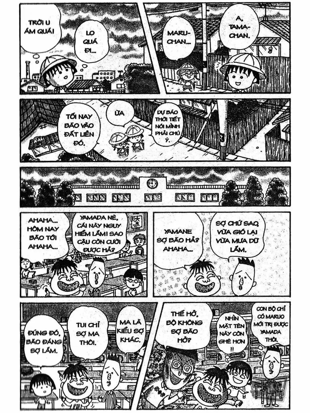 Truyện Tranh Nhóc Maruko trang 4
