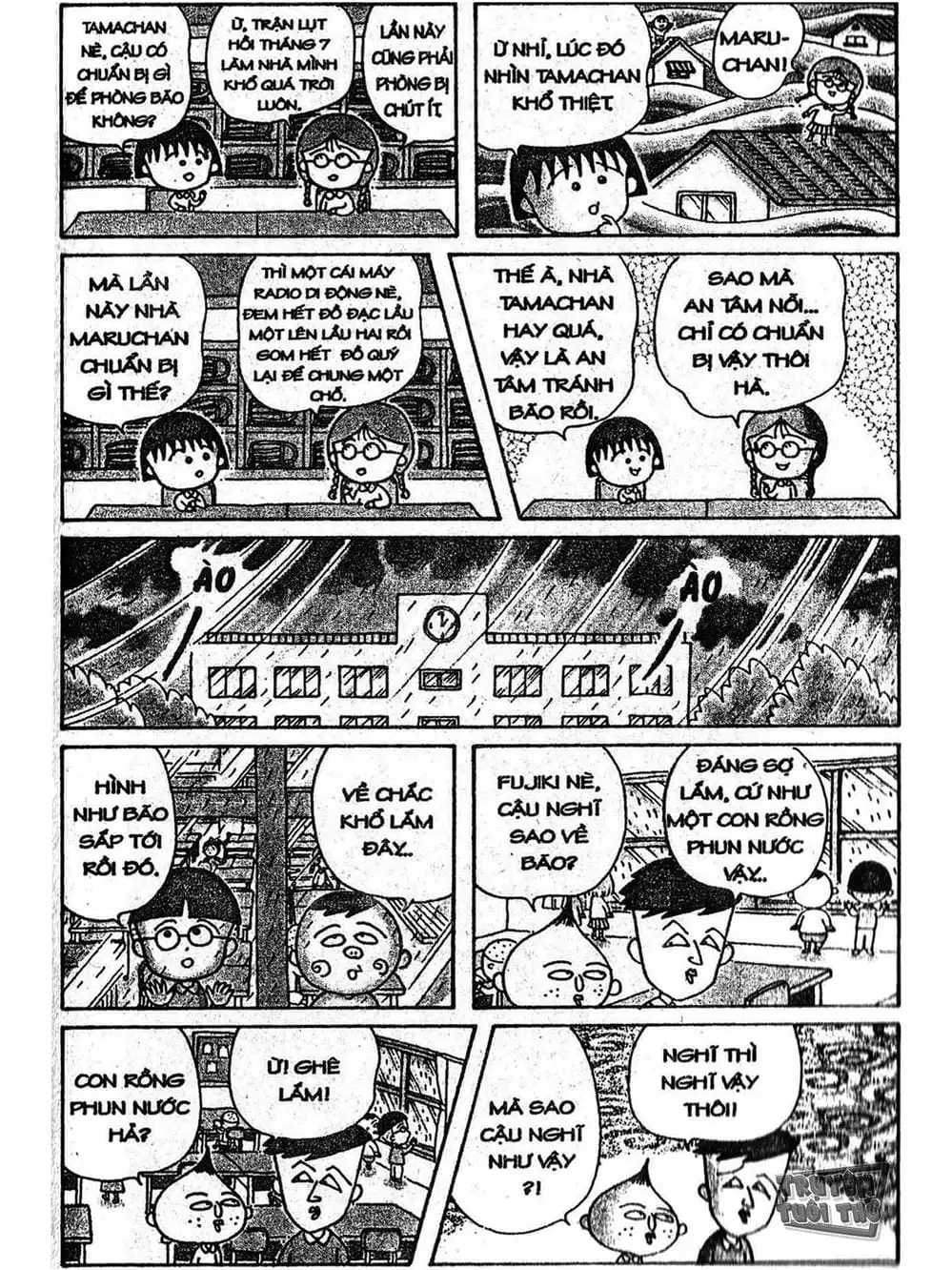 Truyện Tranh Nhóc Maruko trang 4