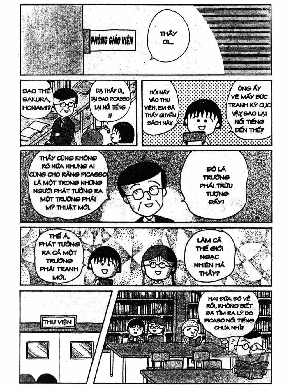 Truyện Tranh Nhóc Maruko trang 4