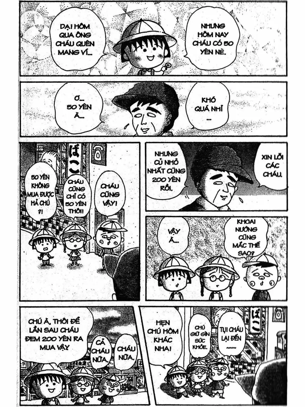 Truyện Tranh Nhóc Maruko trang 4