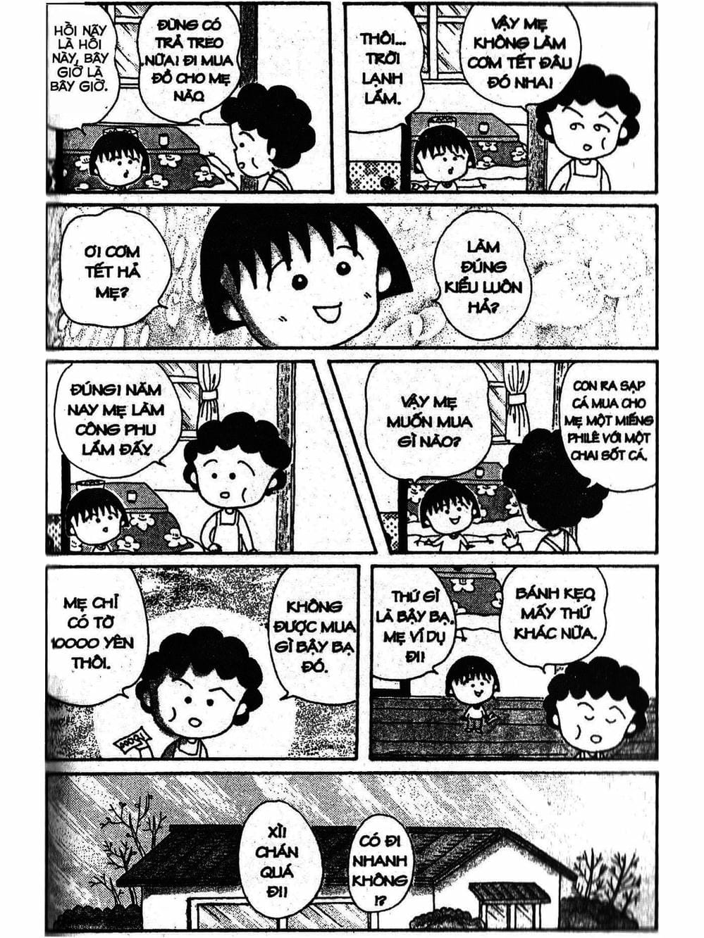 Truyện Tranh Nhóc Maruko trang 4