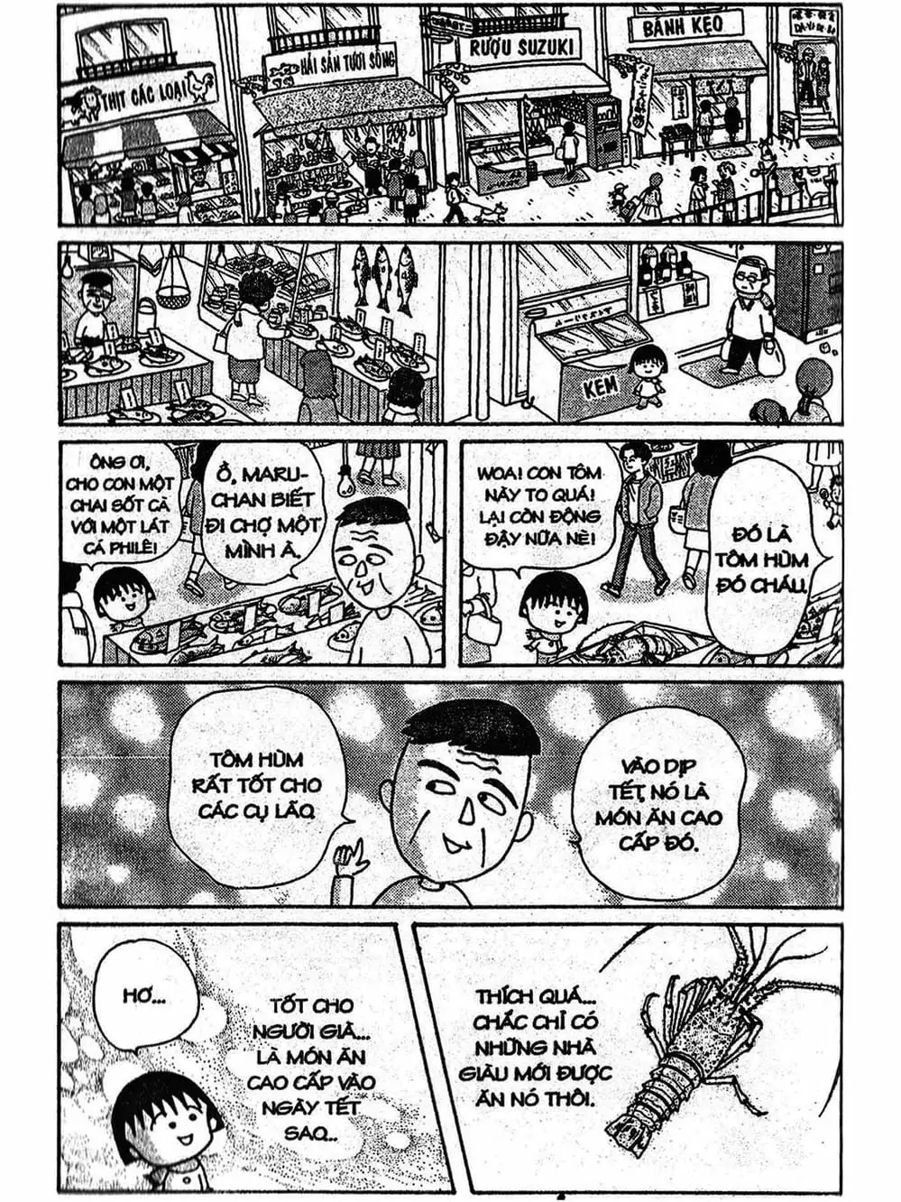 Truyện Tranh Nhóc Maruko trang 4