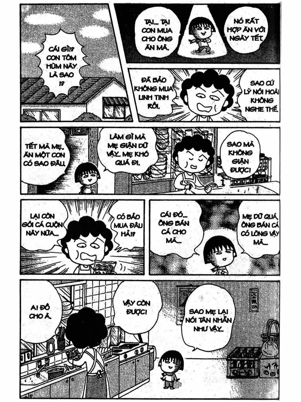 Truyện Tranh Nhóc Maruko trang 4