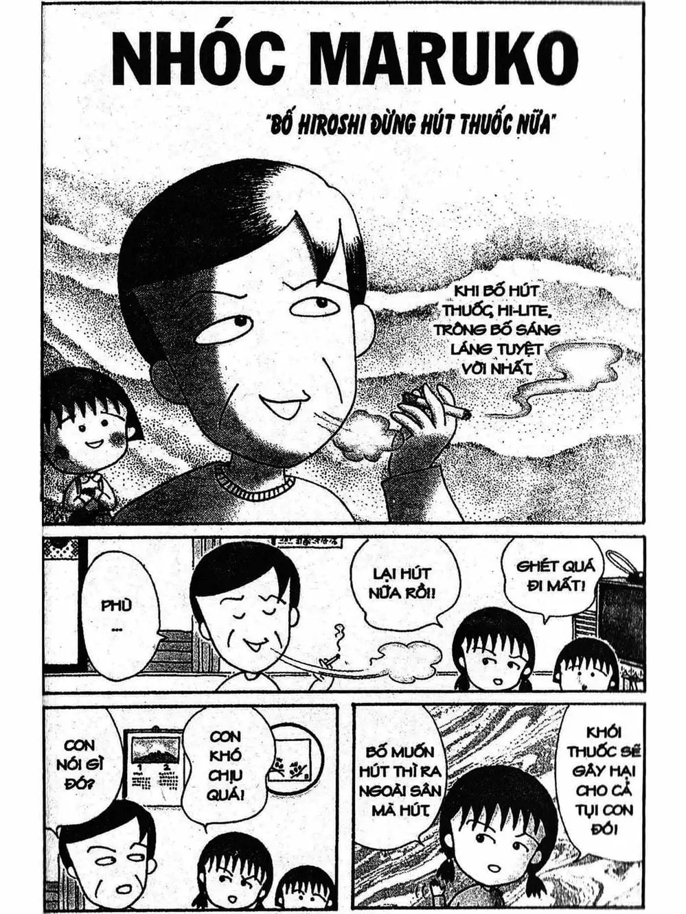 Truyện Tranh Nhóc Maruko trang 4