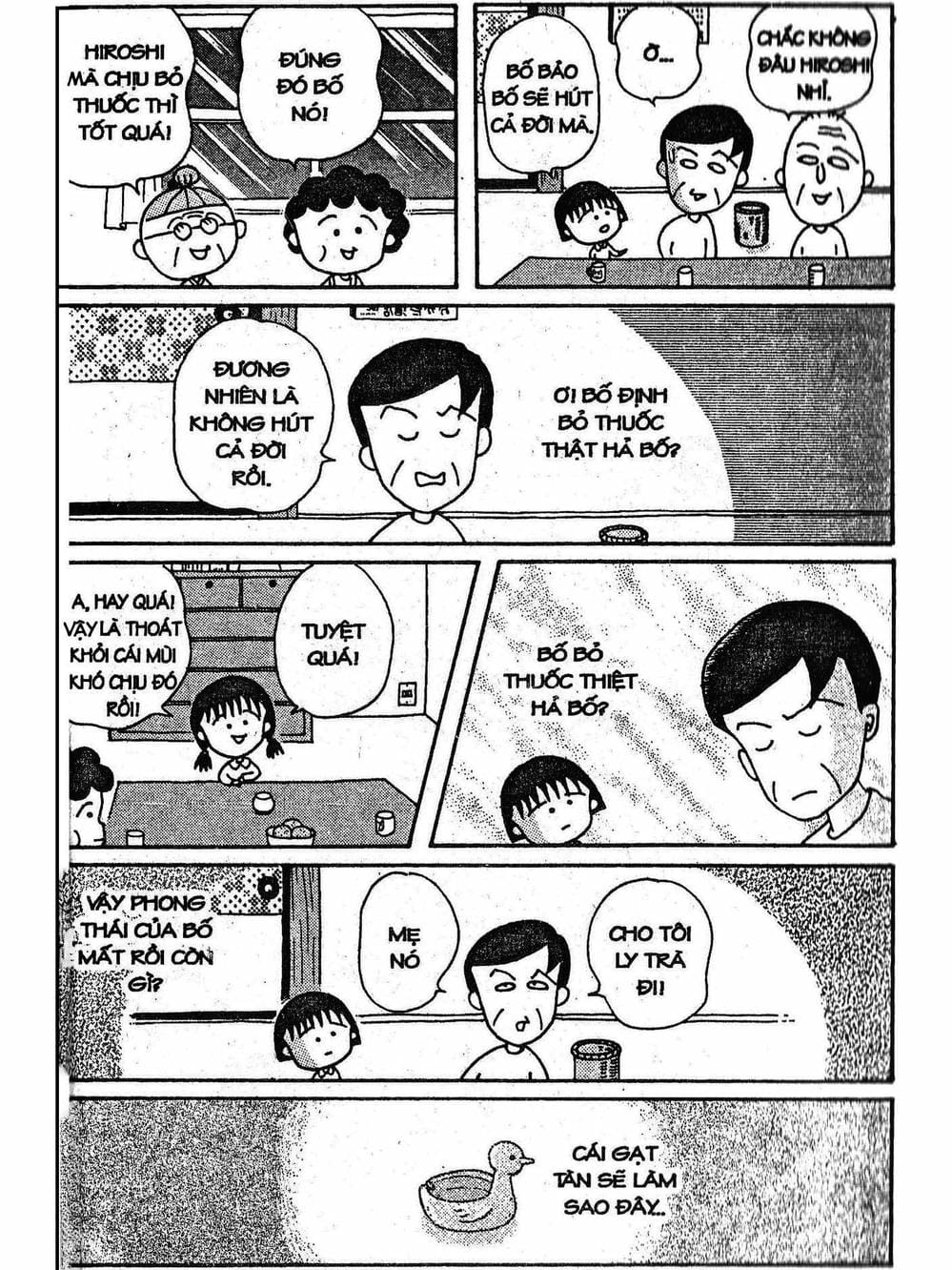 Truyện Tranh Nhóc Maruko trang 4