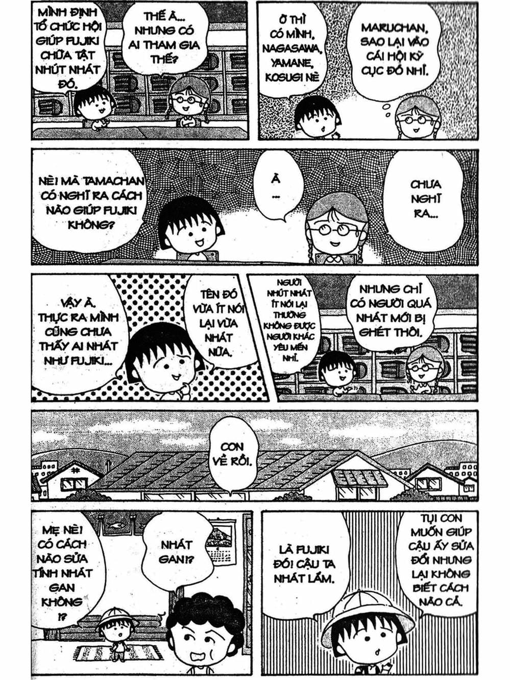 Truyện Tranh Nhóc Maruko trang 4
