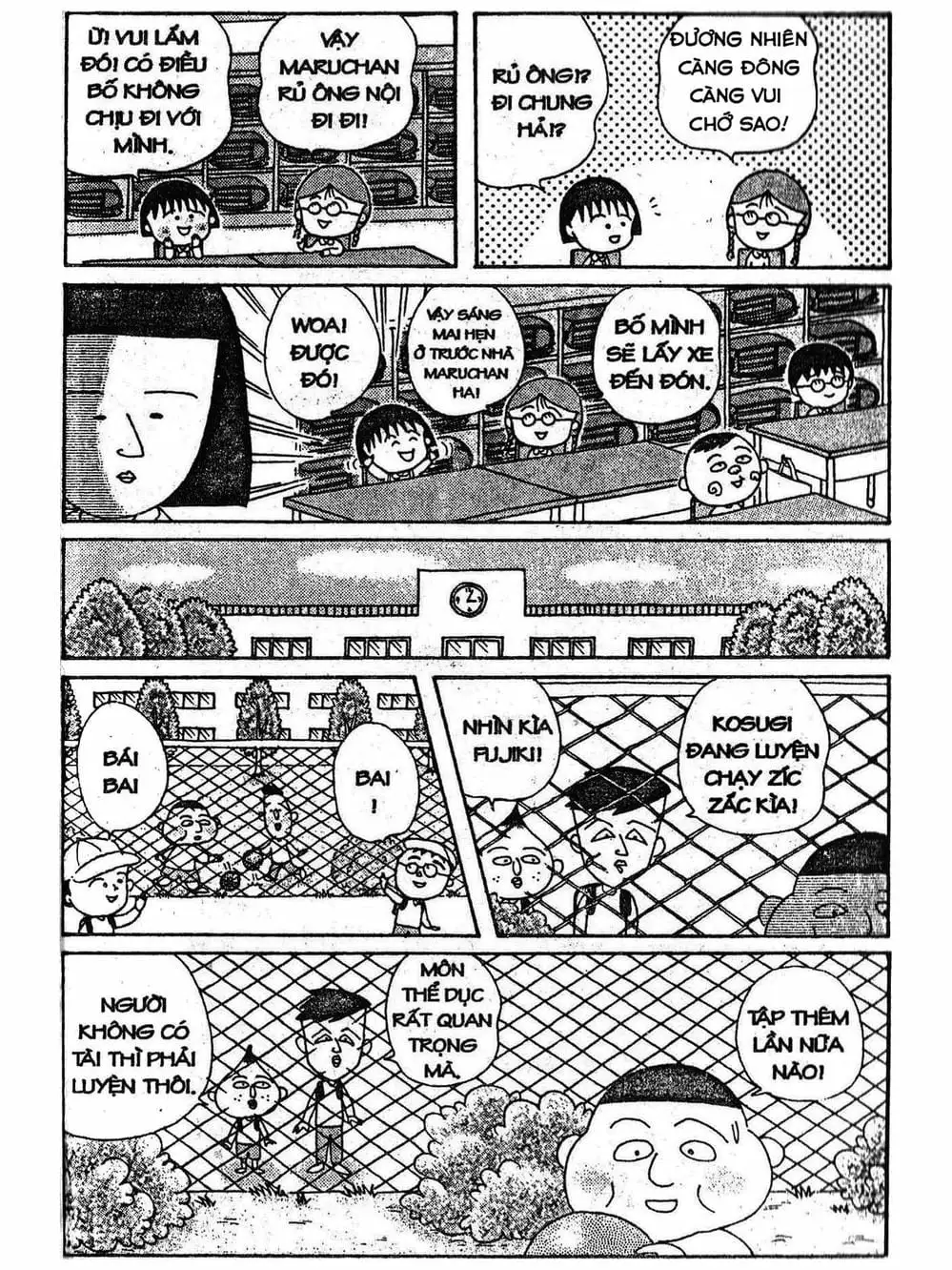 Truyện Tranh Nhóc Maruko trang 4