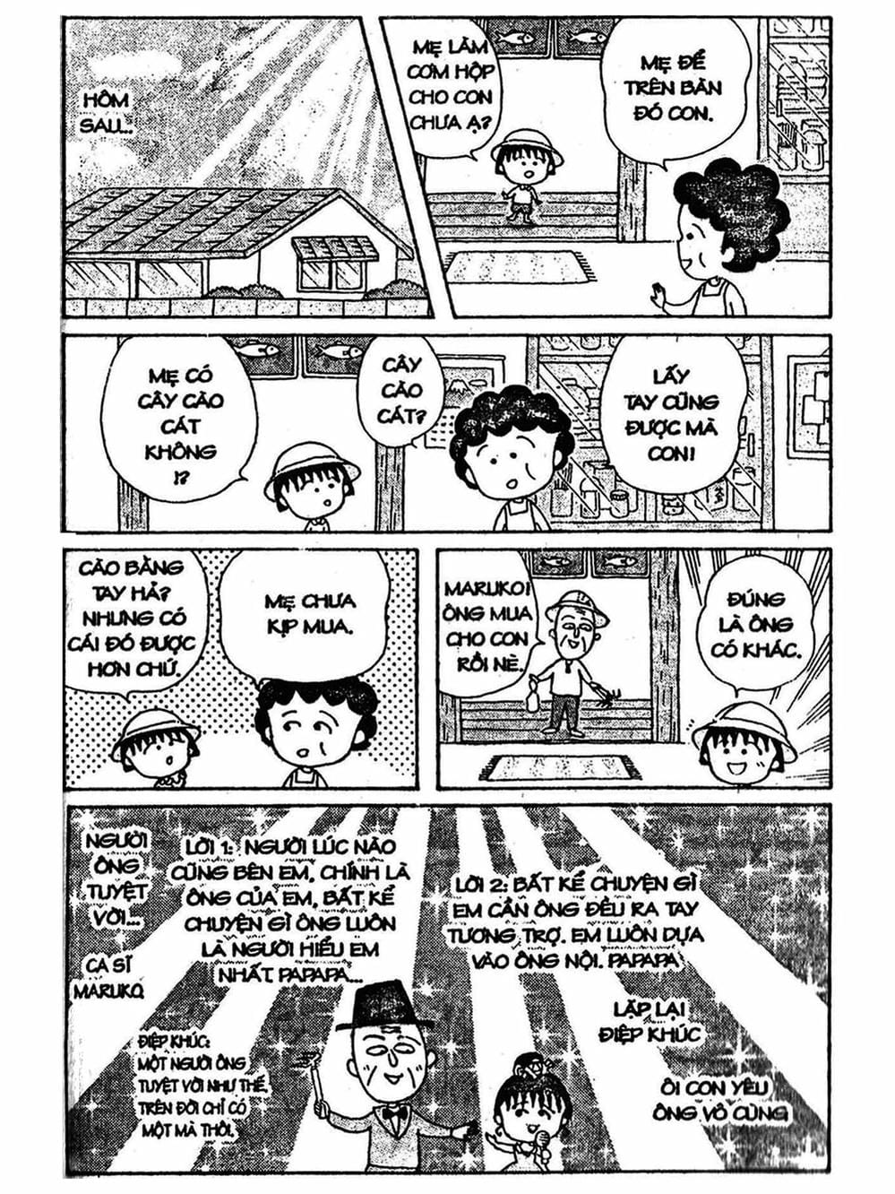 Truyện Tranh Nhóc Maruko trang 4