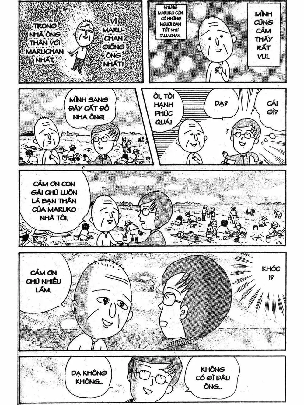 Truyện Tranh Nhóc Maruko trang 4