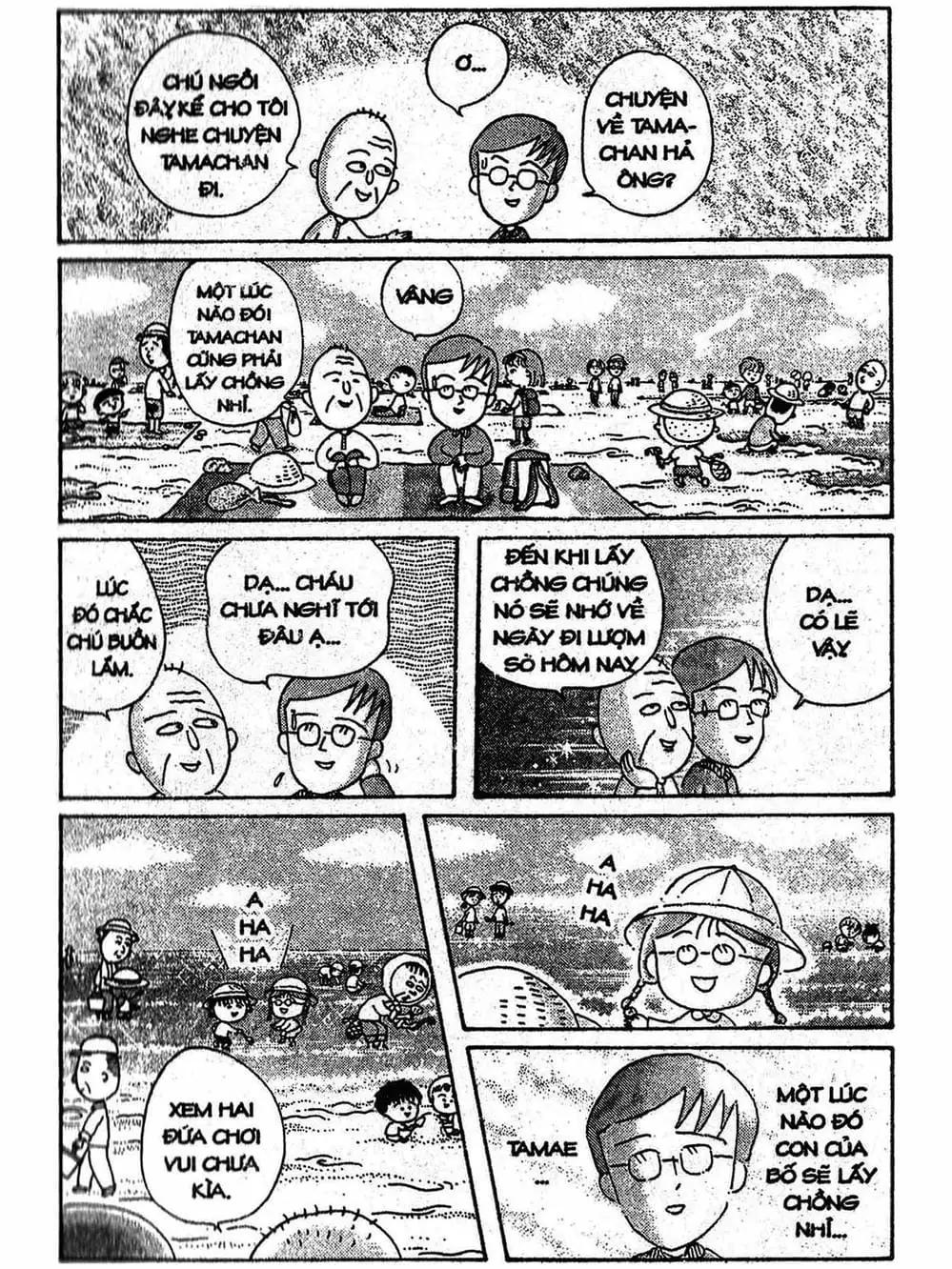 Truyện Tranh Nhóc Maruko trang 4