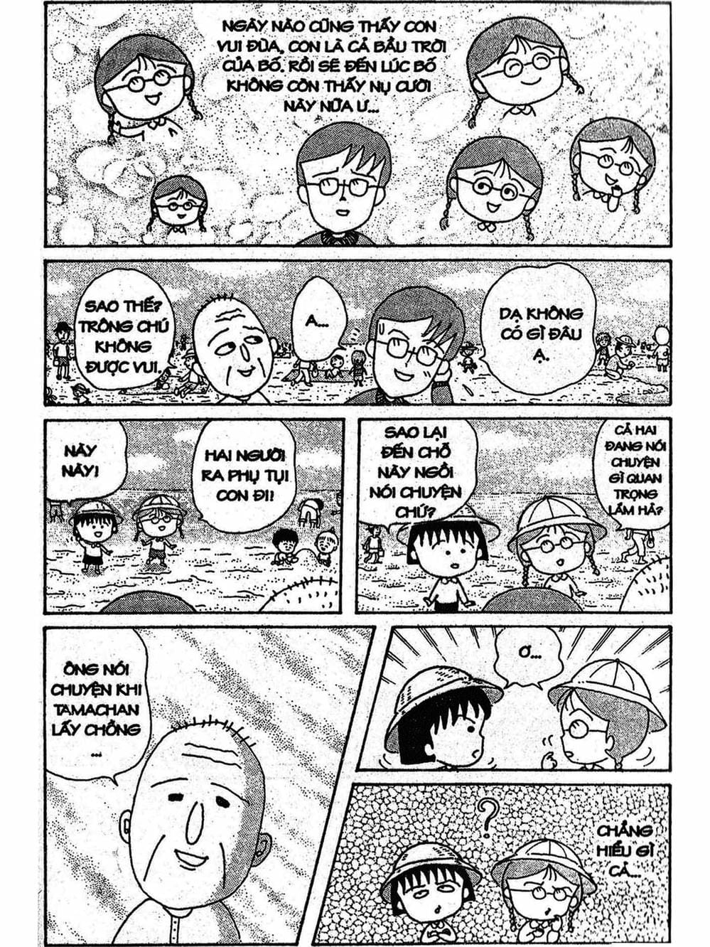 Truyện Tranh Nhóc Maruko trang 4