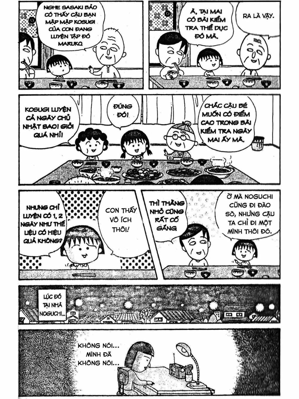 Truyện Tranh Nhóc Maruko trang 4