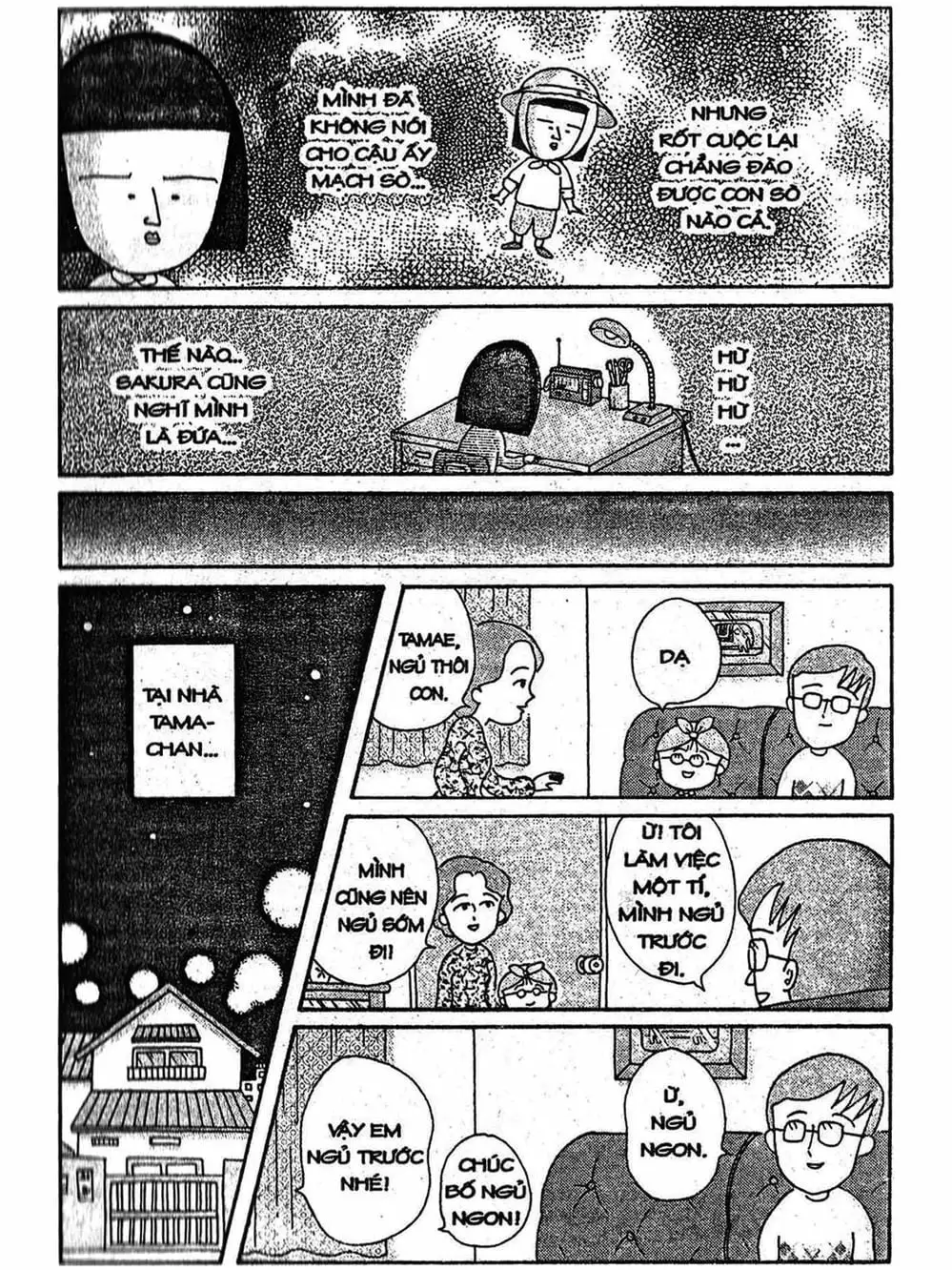 Truyện Tranh Nhóc Maruko trang 4