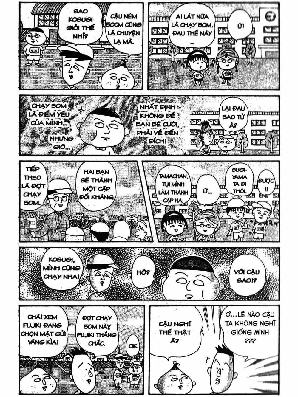 Truyện Tranh Nhóc Maruko trang 4