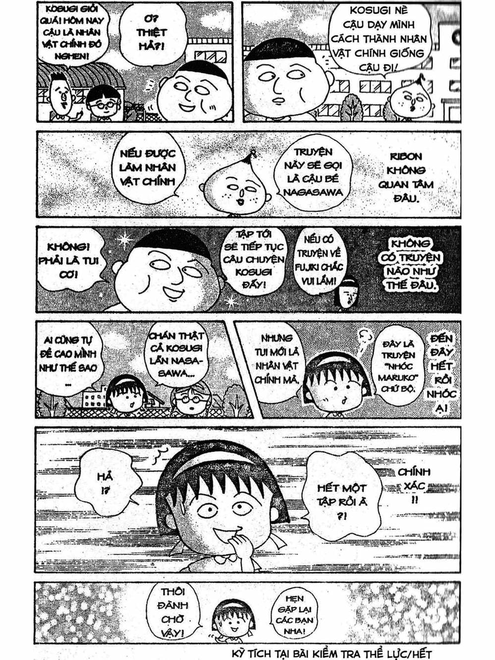 Truyện Tranh Nhóc Maruko trang 4