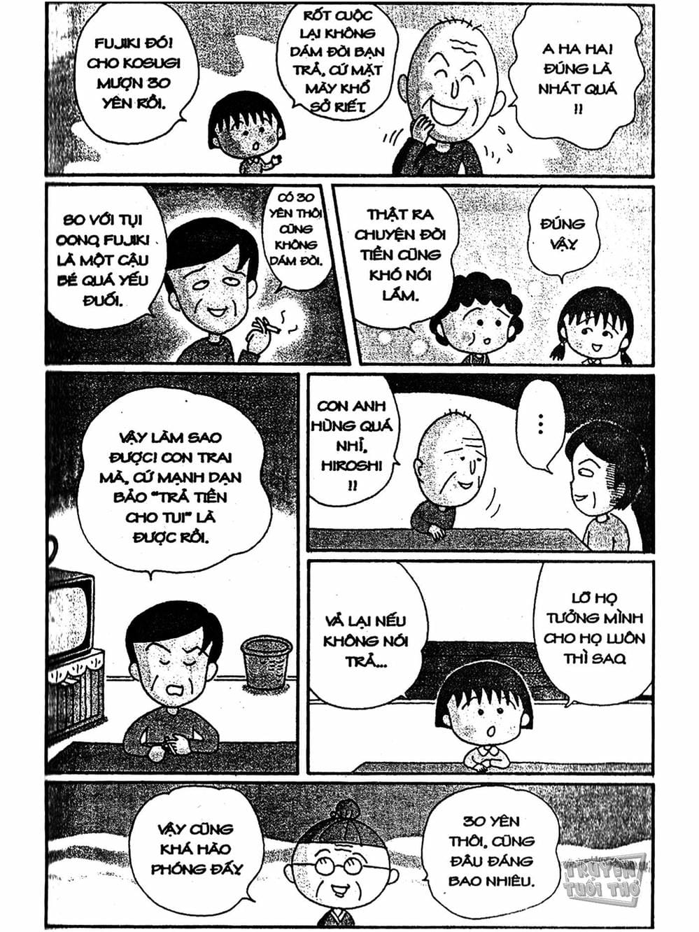 Truyện Tranh Nhóc Maruko trang 4