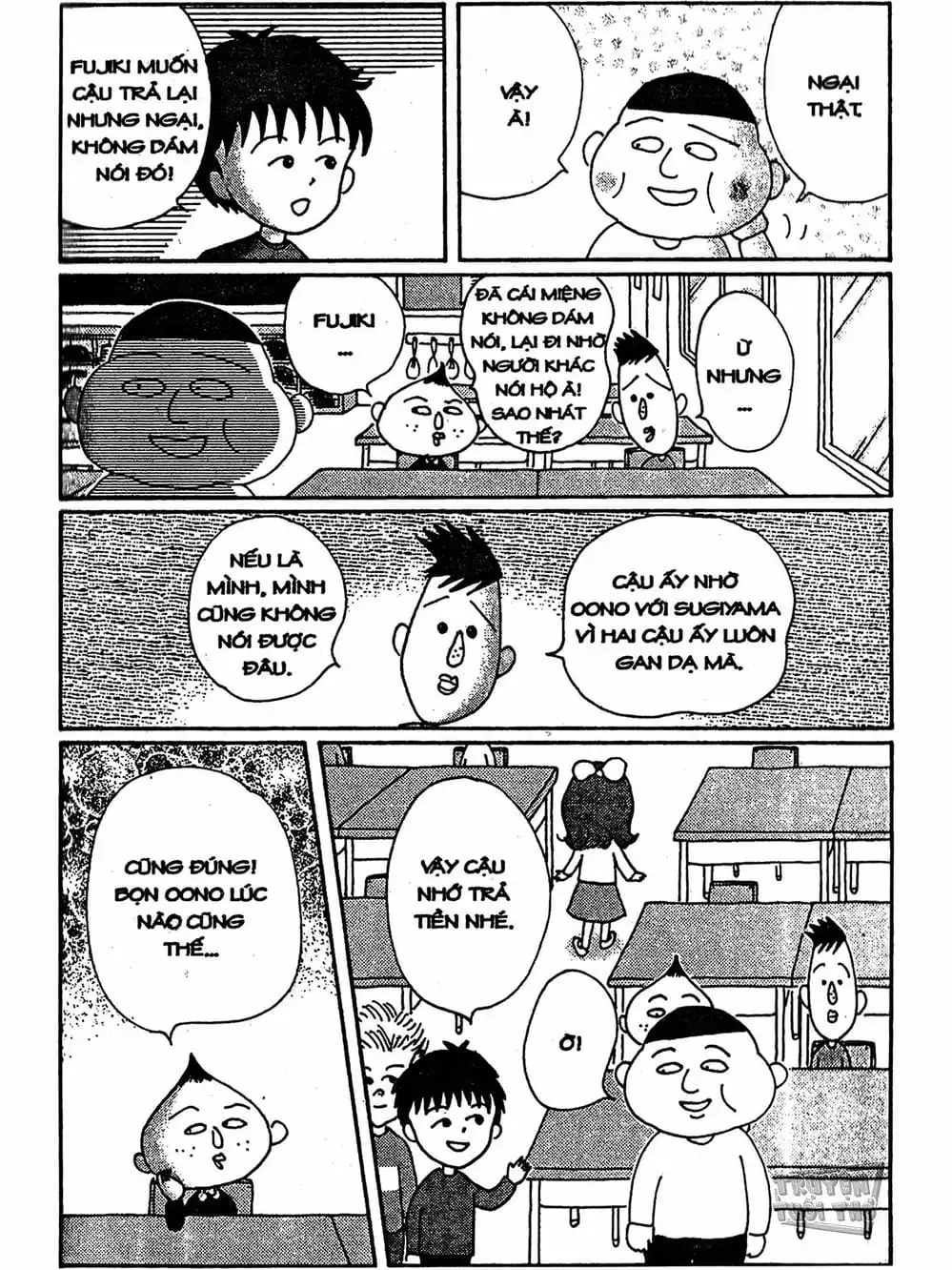 Truyện Tranh Nhóc Maruko trang 4