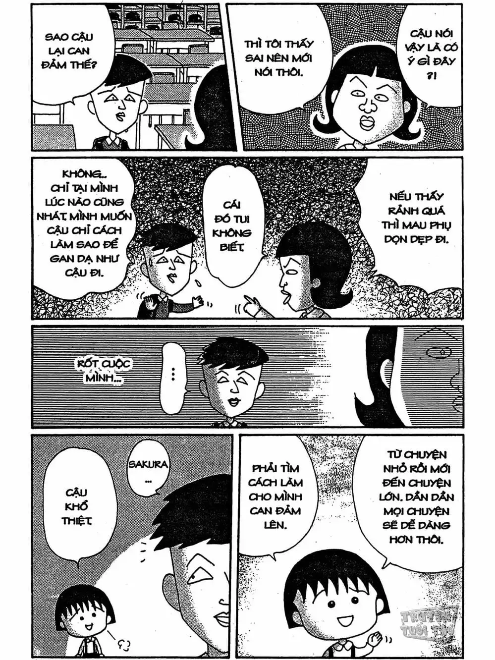 Truyện Tranh Nhóc Maruko trang 4