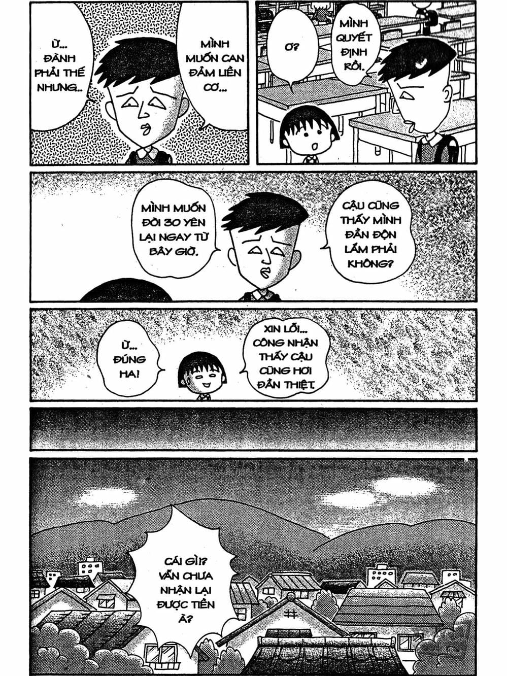 Truyện Tranh Nhóc Maruko trang 4