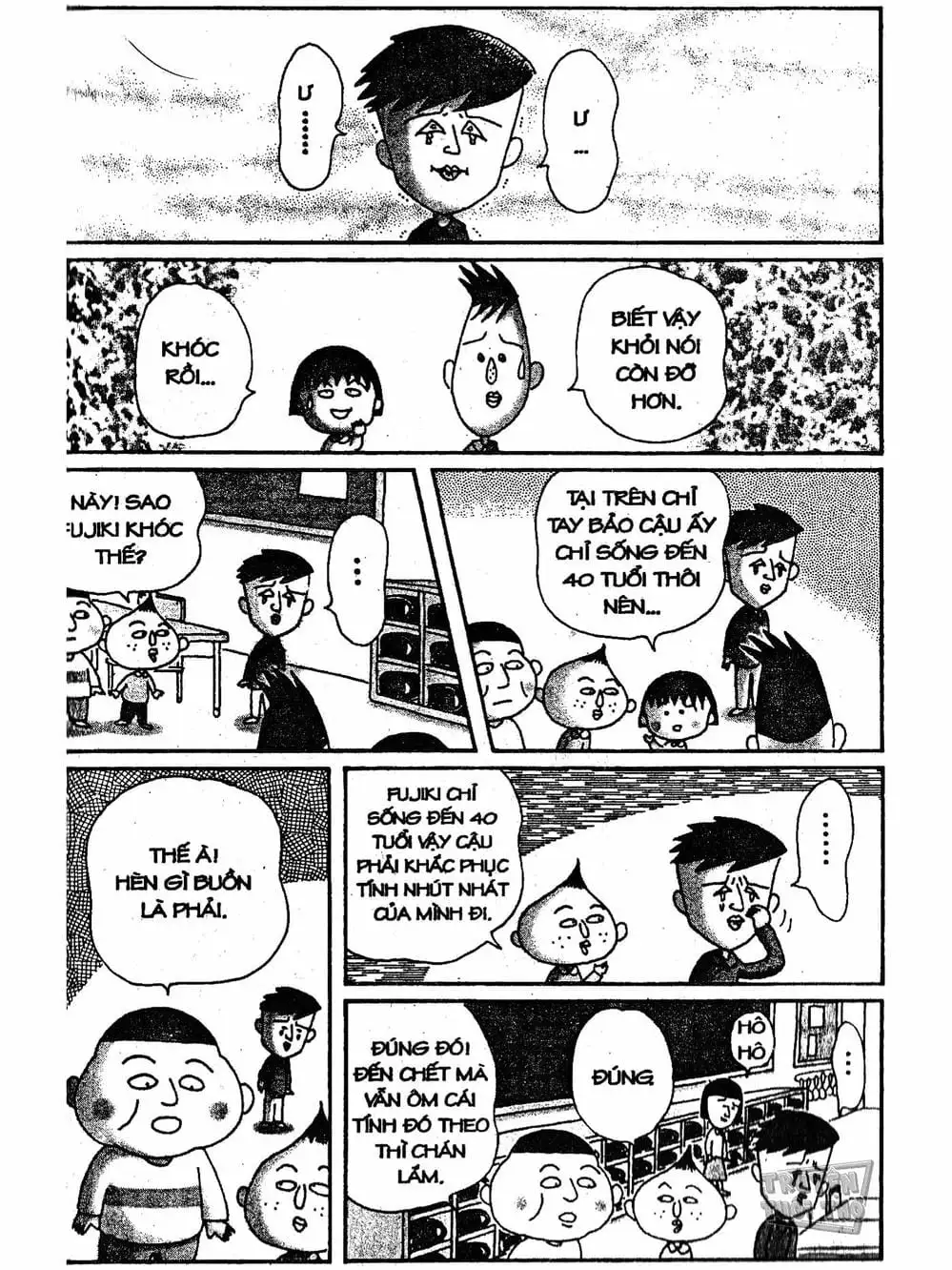 Truyện Tranh Nhóc Maruko trang 4