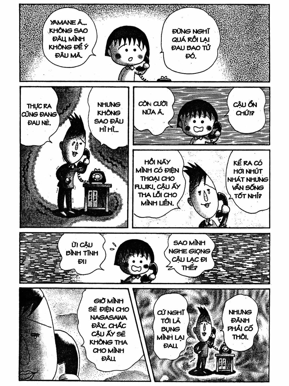 Truyện Tranh Nhóc Maruko trang 4