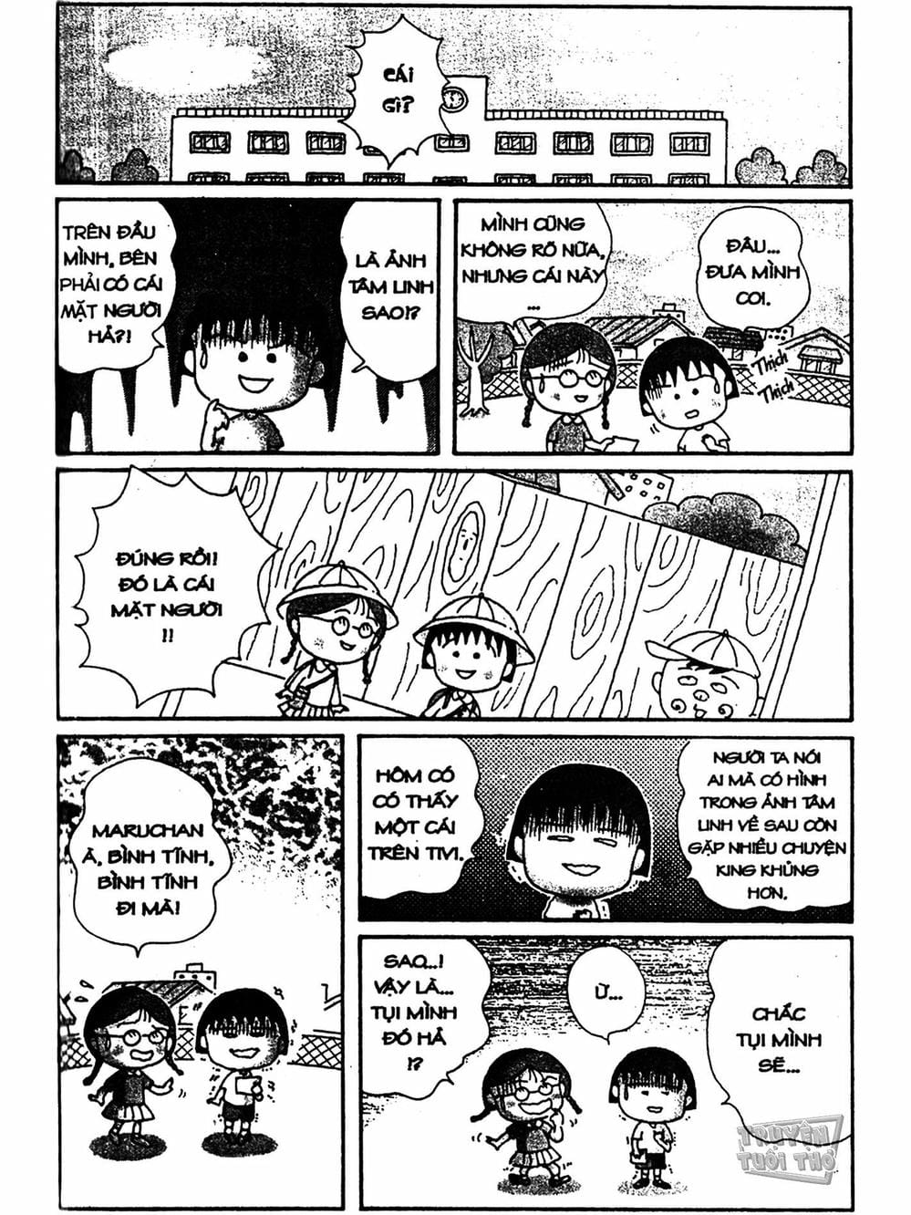 Truyện Tranh Nhóc Maruko trang 4