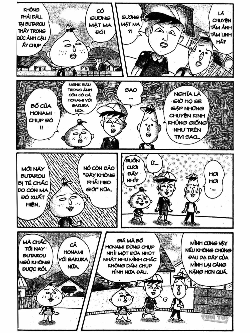 Truyện Tranh Nhóc Maruko trang 4