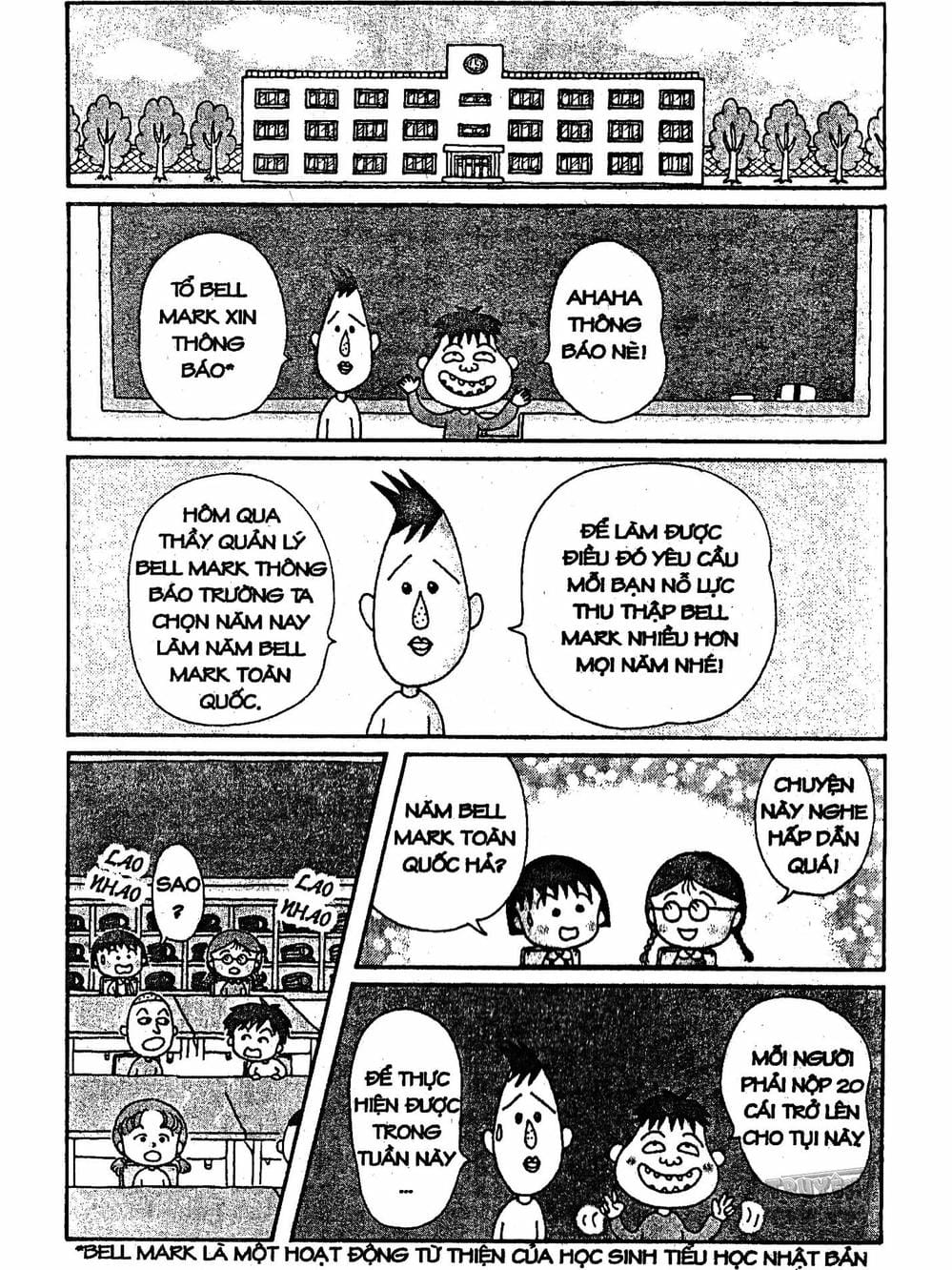 Truyện Tranh Nhóc Maruko trang 4