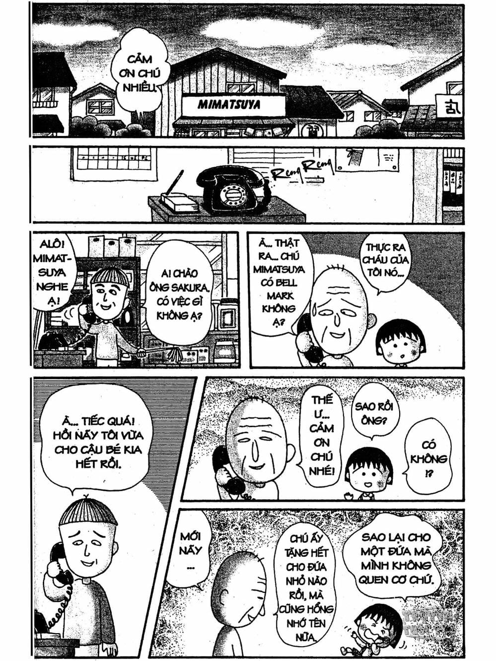 Truyện Tranh Nhóc Maruko trang 4