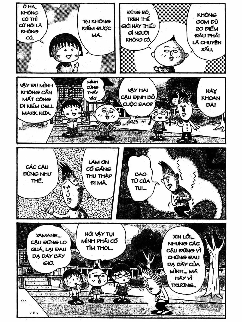 Truyện Tranh Nhóc Maruko trang 4