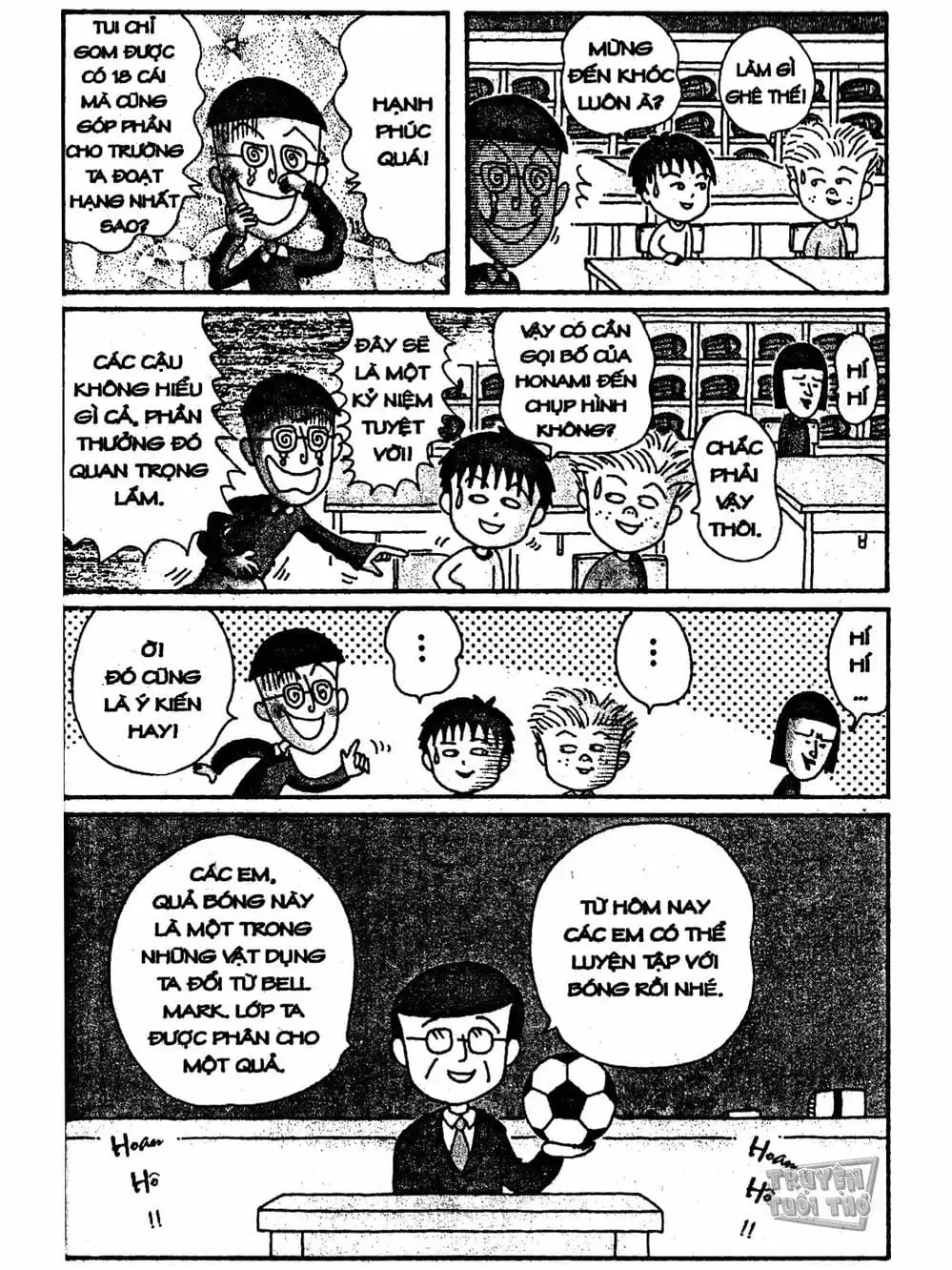 Truyện Tranh Nhóc Maruko trang 4