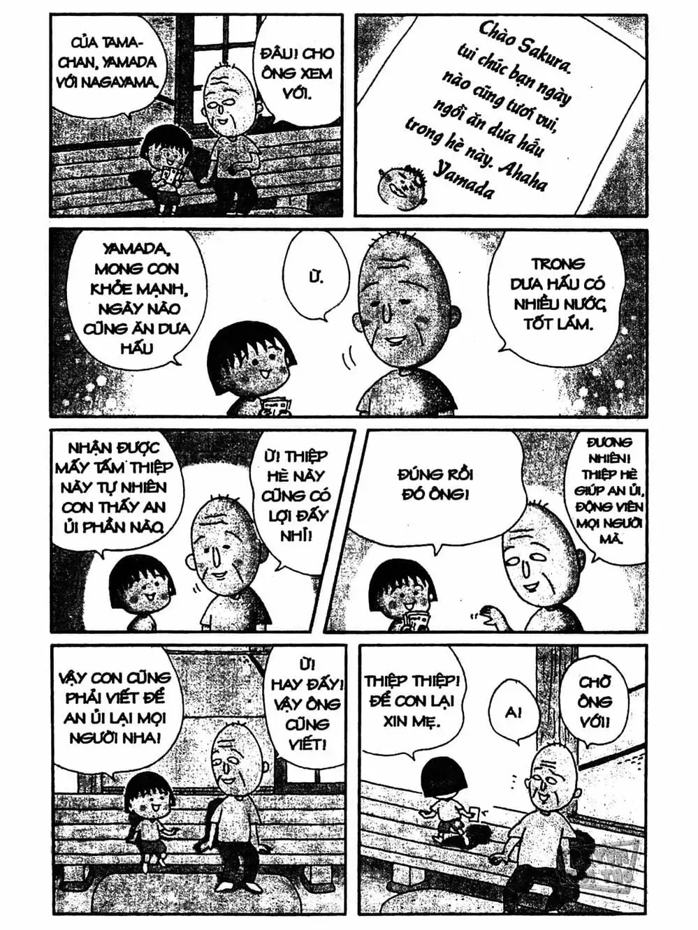 Truyện Tranh Nhóc Maruko trang 4