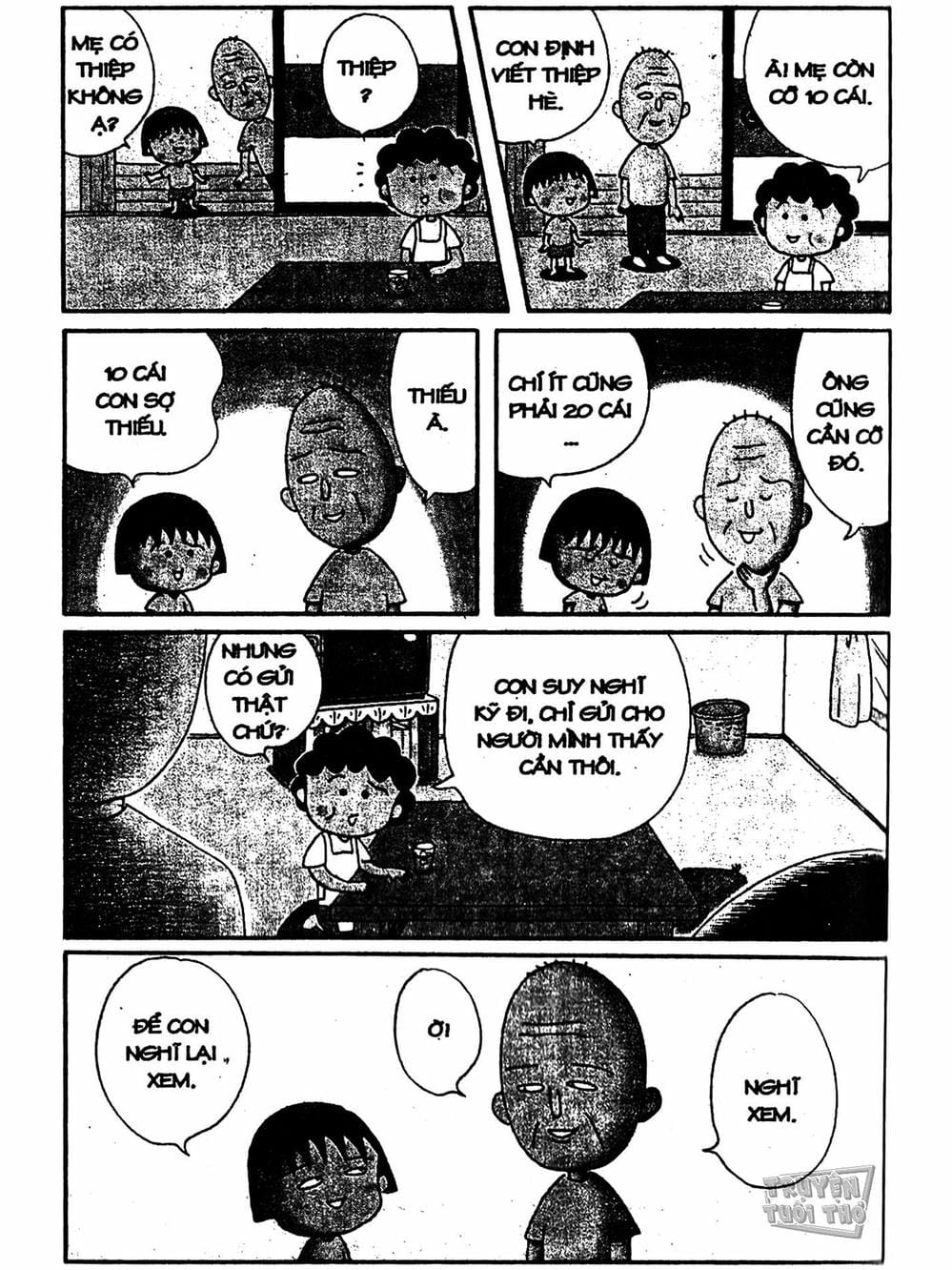 Truyện Tranh Nhóc Maruko trang 4