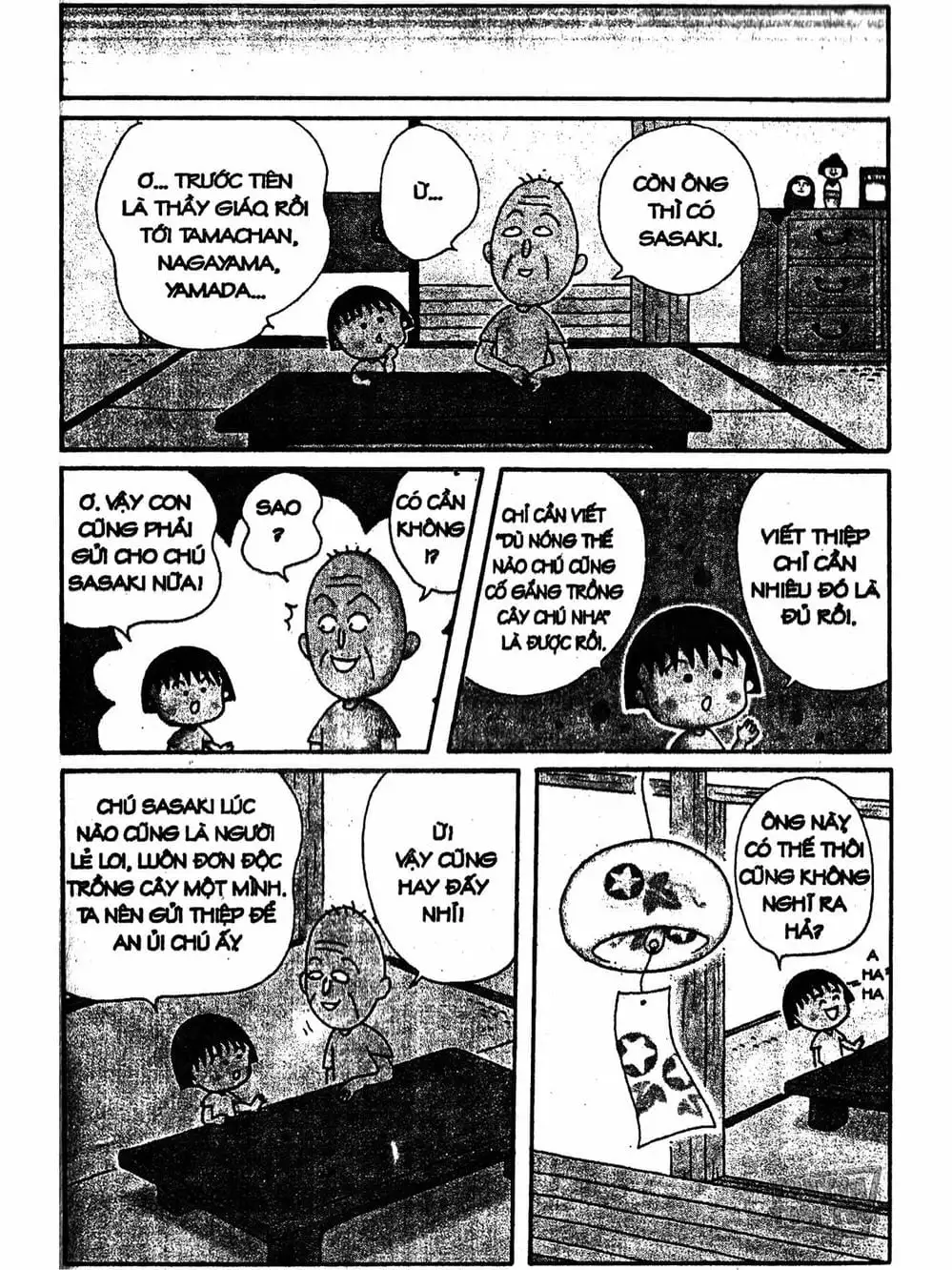 Truyện Tranh Nhóc Maruko trang 4