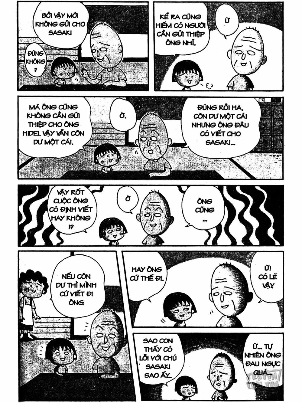 Truyện Tranh Nhóc Maruko trang 4