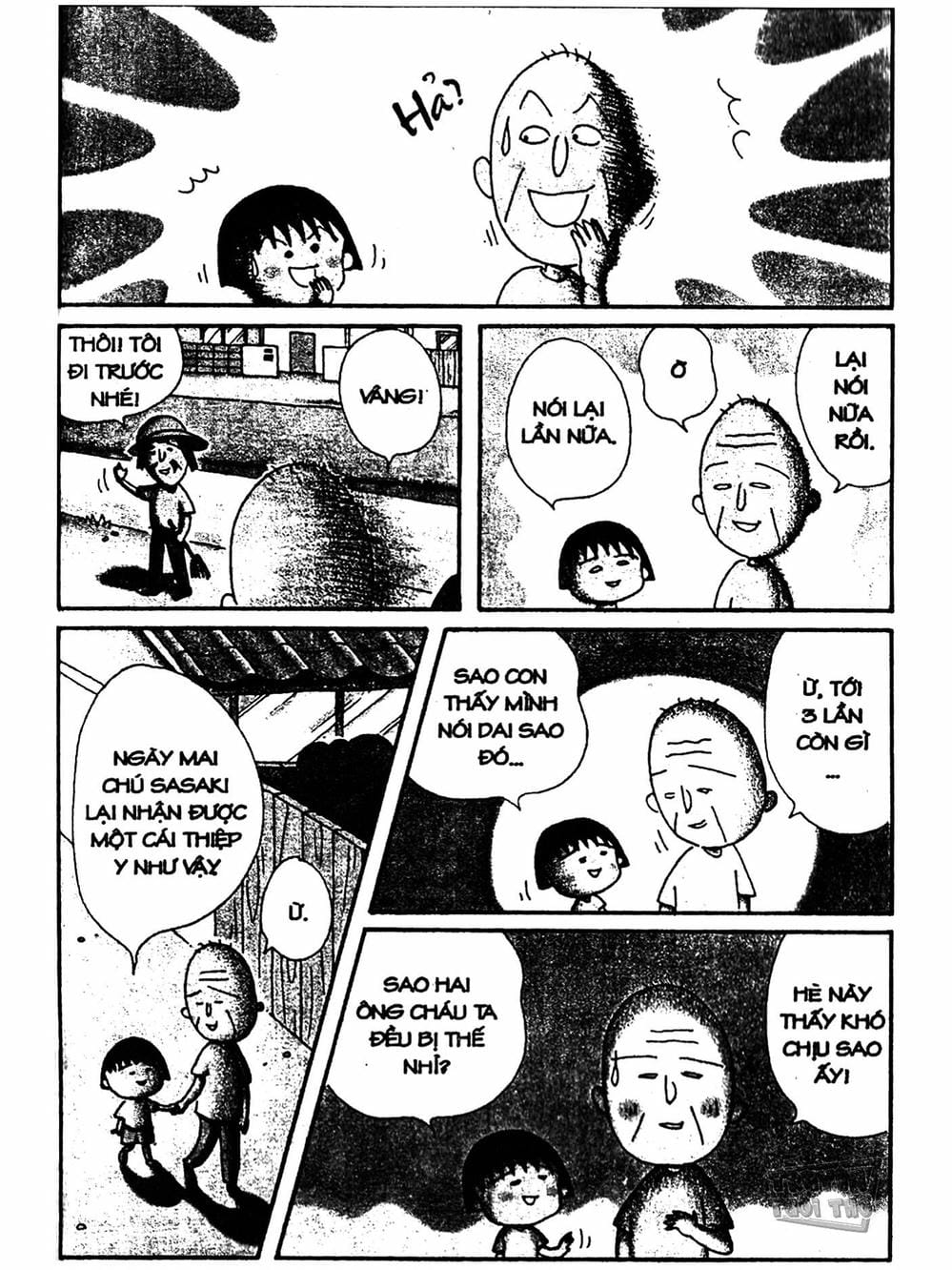 Truyện Tranh Nhóc Maruko trang 4