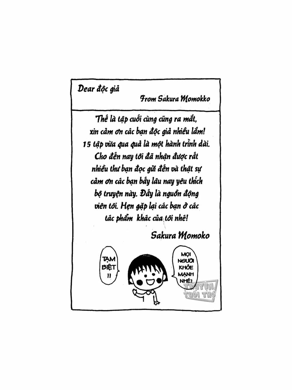 Truyện Tranh Nhóc Maruko trang 4