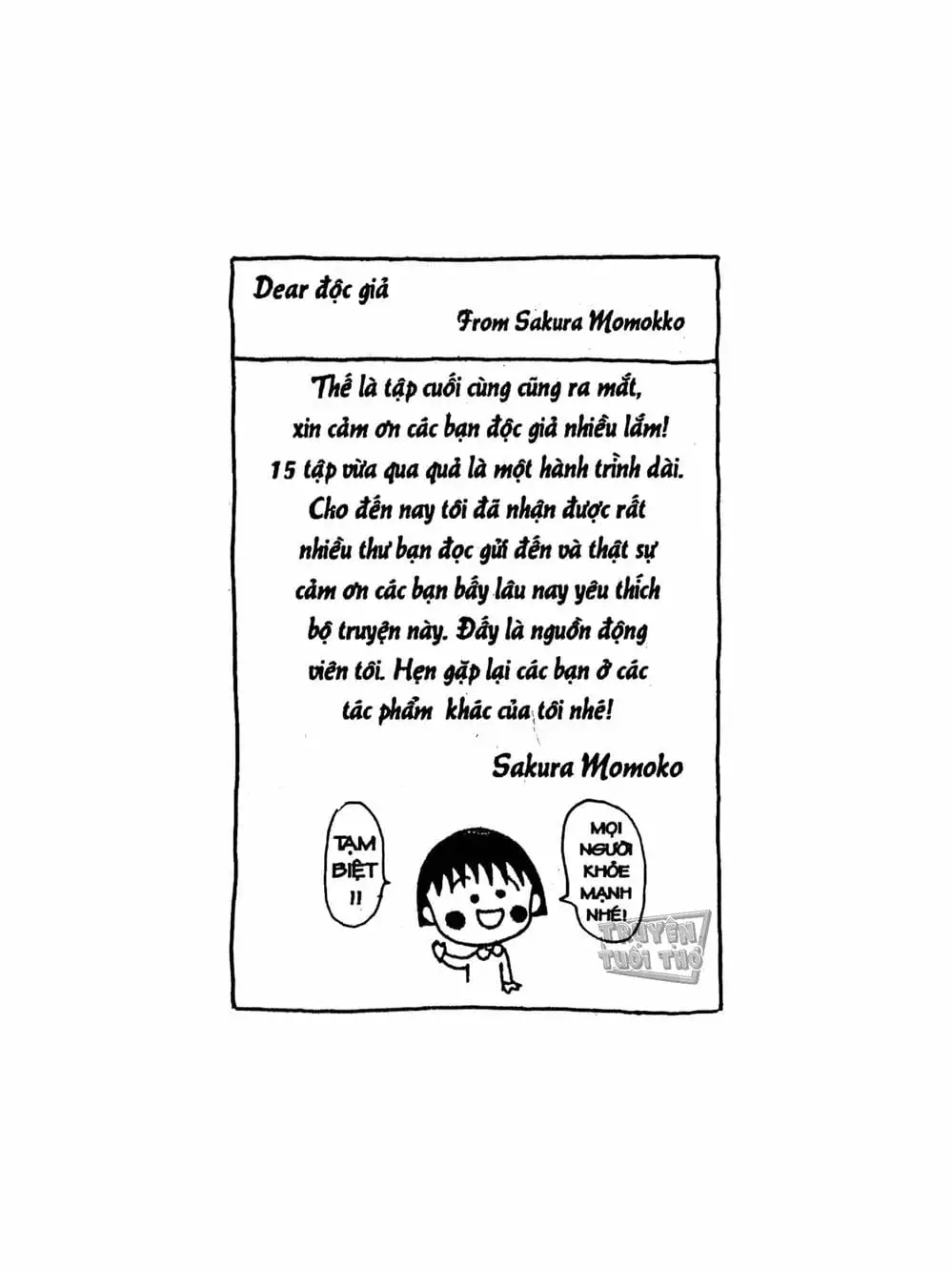 Truyện Tranh Nhóc Maruko trang 4