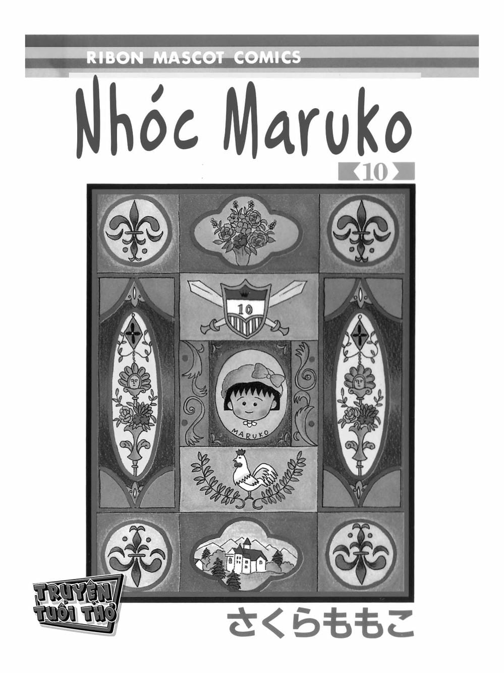 Truyện Tranh Nhóc Maruko trang 4