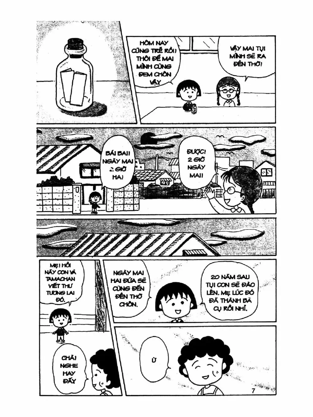 Truyện Tranh Nhóc Maruko trang 4