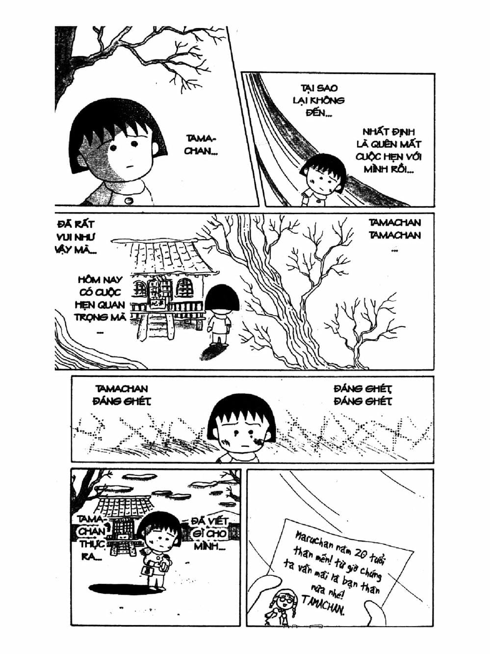 Truyện Tranh Nhóc Maruko trang 4