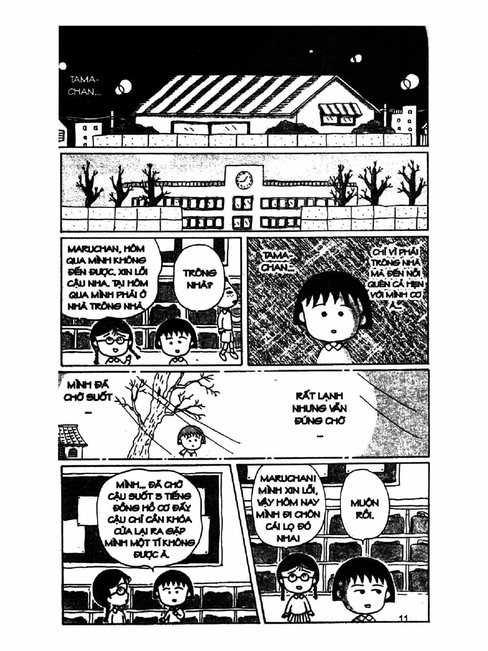 Truyện Tranh Nhóc Maruko trang 4