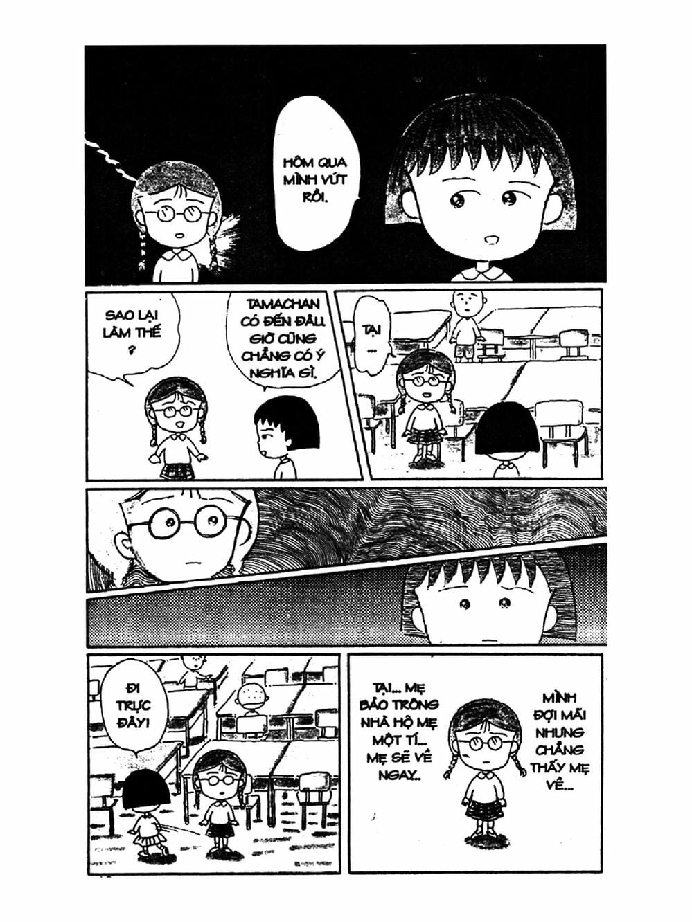 Truyện Tranh Nhóc Maruko trang 4